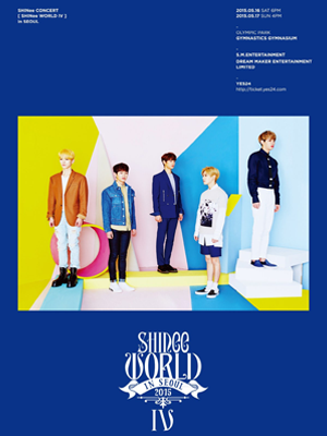 SHINee WORLD IV 공연포스터