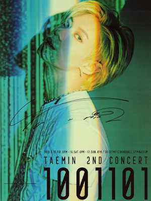 태민 2nd 콘서트 1001101 공연포스터