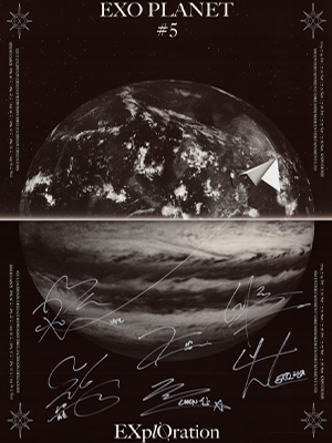 EXO PLANET #5 공연포스터